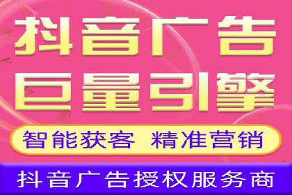 创新广告策略：专业SEM托管的典型案例研究